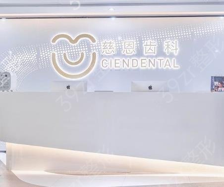 2022���ڿ�ǻҽԺʮ��������˽���棩