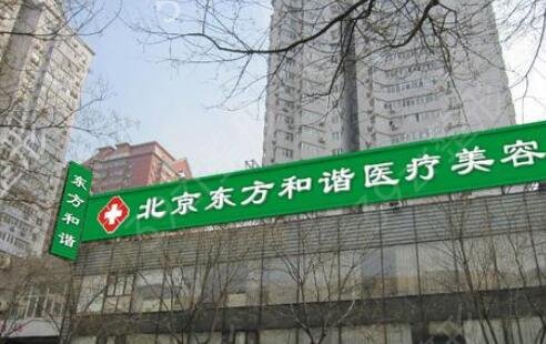 2022������������ҽԺ����ǰʮλ