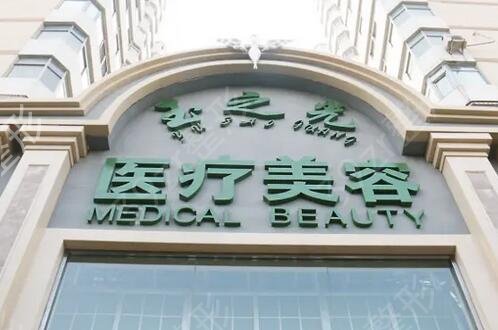 2022������������ҽԺ����ǰʮλ