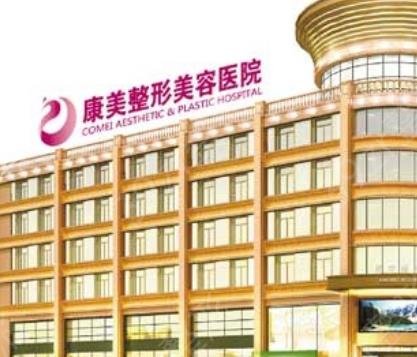 �Ͼ�����֬��������ҽԺ����ǰ��