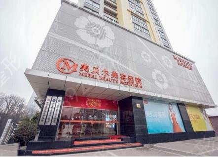 �Ͼ�����֬��������ҽԺ����ǰ��