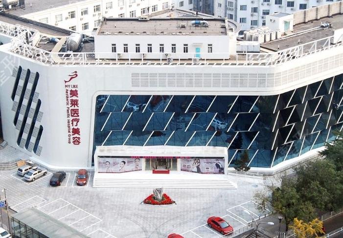 北京整形美容医院排名前十(私立篇)美莱、艺星、壹加壹连锁*引领三甲