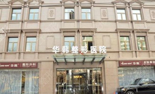 北京整形美容医院排名前十(私立篇)美莱、艺星、壹加壹连锁*引领三甲