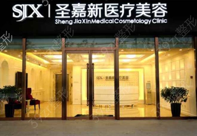 北京整形美容医院排名前十(私立篇)美莱、艺星、壹加壹连锁*引领三甲