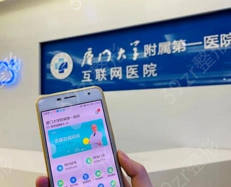 ����ʮ������ҽԺ������ǰʮ����������