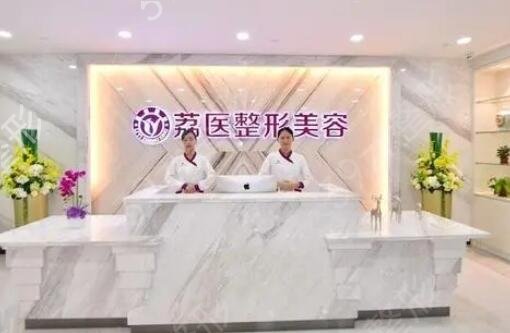 ȫ���������ݿ�ҽԺ������ǰʮȨ������