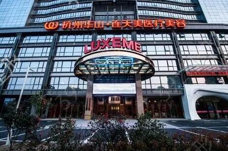 ȫ���������ݿ�ҽԺ������ǰʮȨ������