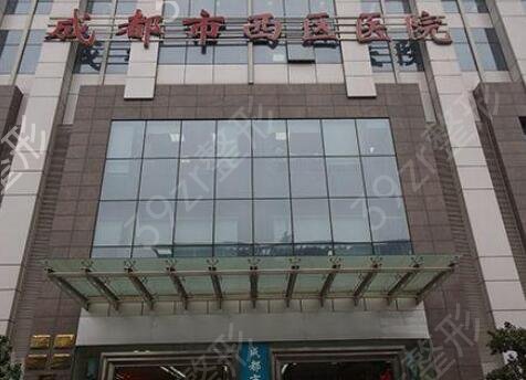 ȫ���������ݿ�ҽԺ������ǰʮȨ������