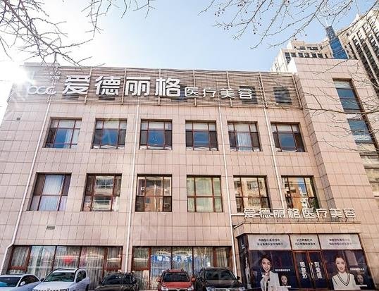 2022全国提眉整形医院排名前十