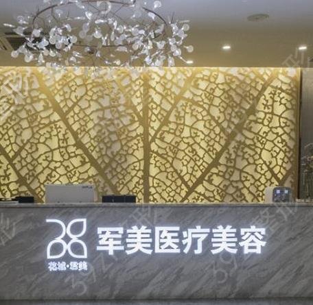 2022全国提眉整形医院排名前十