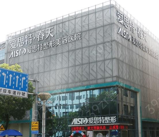 2022��������ҽԺ����ǰʮ˭��ǿ