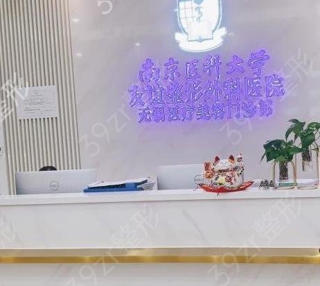 2022��������ҽԺ����ǰʮ˭��ǿ