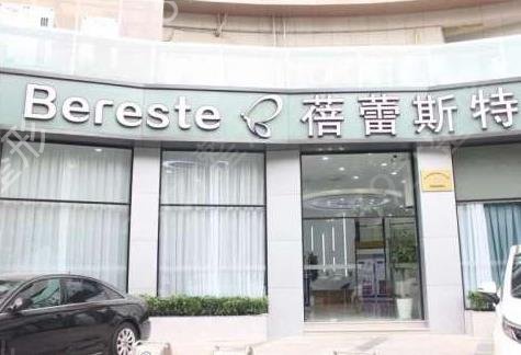 2022��������ҽԺ����ǰʮ��˽��ƪ��