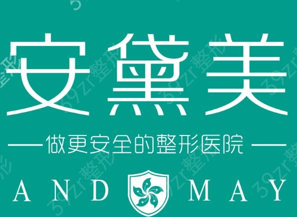 2022��������ҽԺ����ǰʮ��˽��ƪ��