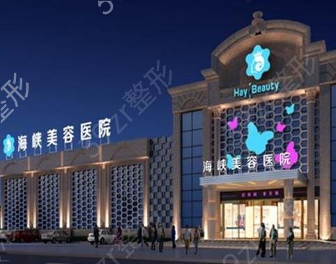 2022��������ҽԺ����ǰʮ��˽��ƪ��