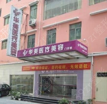 2022��������ҽԺ����ǰʮ��˽��ƪ��