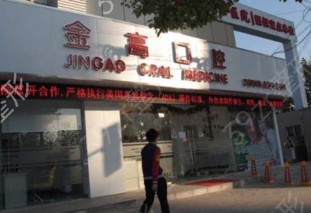 2022�Ϻ�ҽԺ��ǻ������ǰʮ��Ȩ���̵�