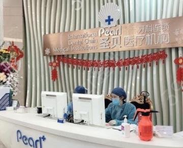 2022�Ϻ�ҽԺ��ǻ������ǰʮ��Ȩ���̵�