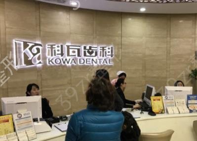 2022�Ϻ�ҽԺ��ǻ������ǰʮ��Ȩ���̵�