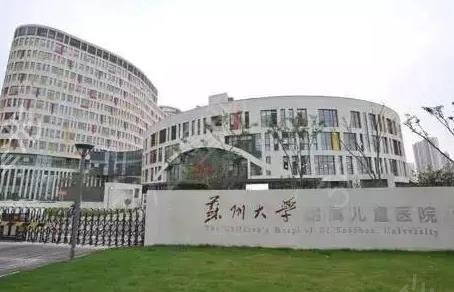 ���ݶ�ͯ������ȥ�ļ�ҽԺ