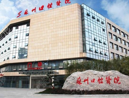 ���ݶ�ͯ������ȥ�ļ�ҽԺ