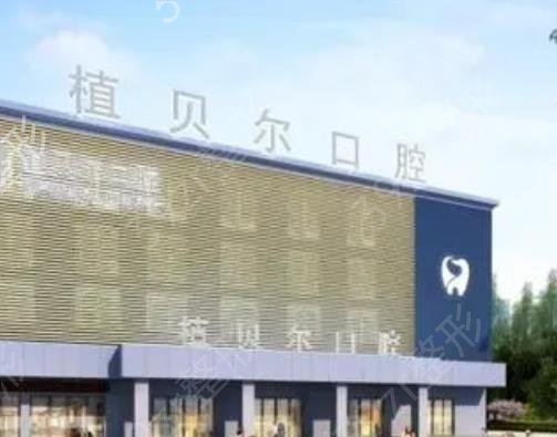 �������ݽ����ļ�ҽԺ��