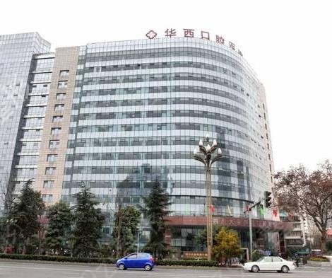 2022ȫ��ʮ���ǻҽԺ������