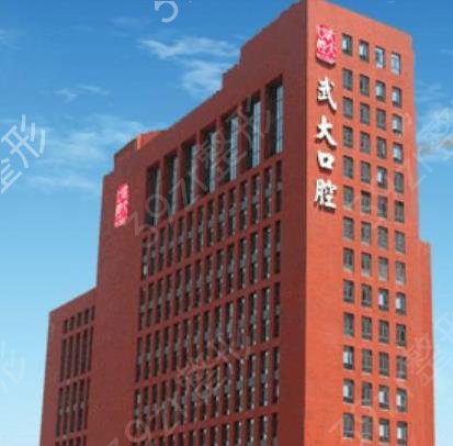 2022ȫ��ʮ���ǻҽԺ������