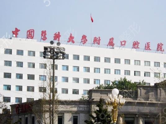 2022ȫ��ʮ���ǻҽԺ������