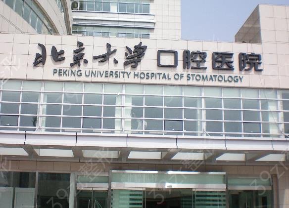 2022ȫ��ʮ���ǻҽԺ������