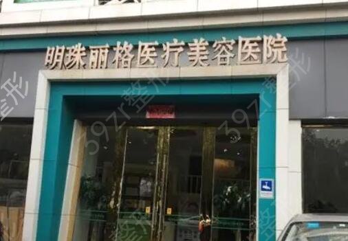 2022赣州医美整形美容医院排名榜前六强公示