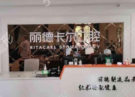 2022天津口腔医院排名前十口碑推荐_含牙齿矫正(整牙)价格明细查询