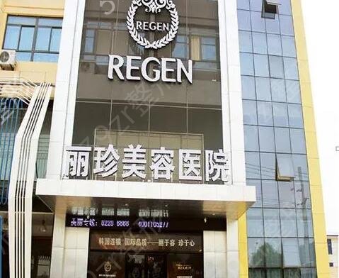 2022��������ҽԺ���а�ǰ��Ȩ������