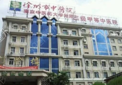 2022��������ҽԺ���а�ǰ��Ȩ������