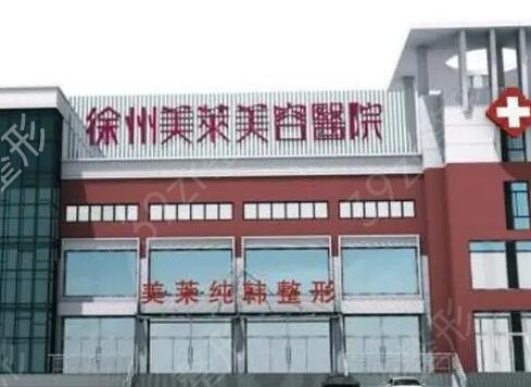 2022��������ҽԺ���а�ǰ��Ȩ������