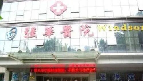 2022��������ҽԺ���а�ǰ��Ȩ������