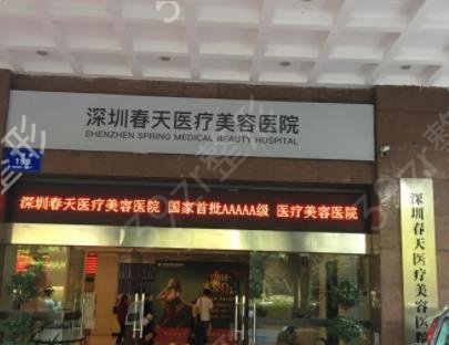 2022������ǰʮ������ҽԺ����Щ