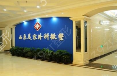 2022������������ҽԺ����ǰʮλ��������