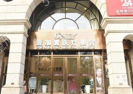 2022������������ҽԺ����ǰʮλ��������