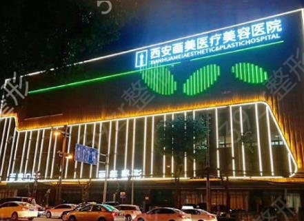 2022������������ҽԺ����ǰʮλ��������