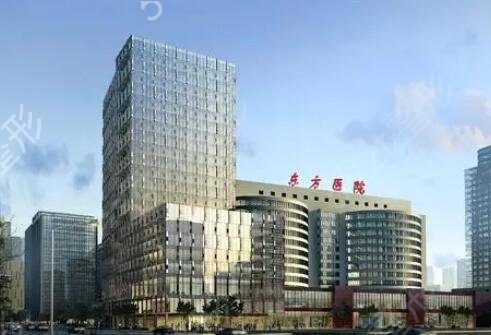 上海耳部整形医院排行榜前五权威盘点