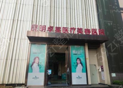 ����ʮ�������������ҽԺ���а����