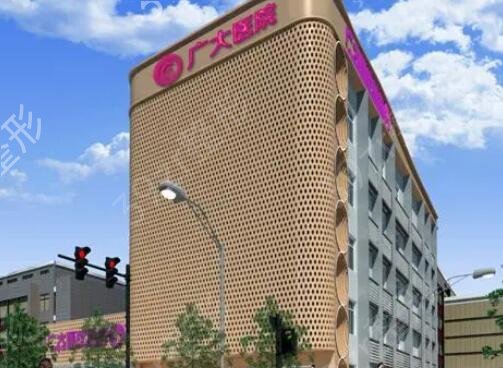 磨骨三甲医院前十