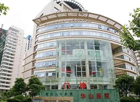 磨骨三甲医院前十