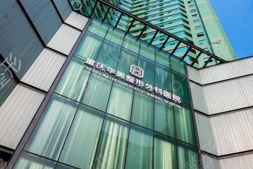 磨骨三甲医院前十