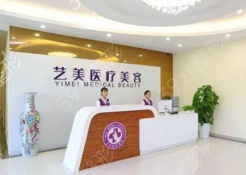 ��������֬�����ҽԺ������ǰ��Ȩ������