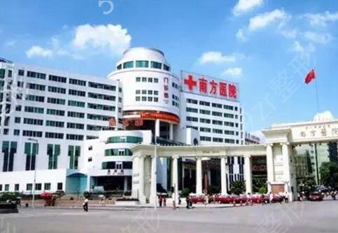 广东公立整形医院前十名权威发布