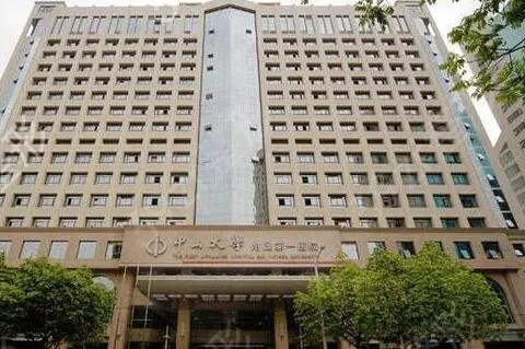 广东公立整形医院前十名权威发布