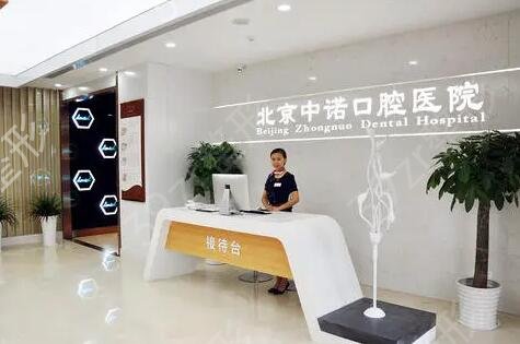 ����10��˽����ǻҽԺ���������̵�