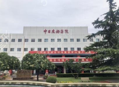 ����ʮ������ҽԺ������Ȩ������